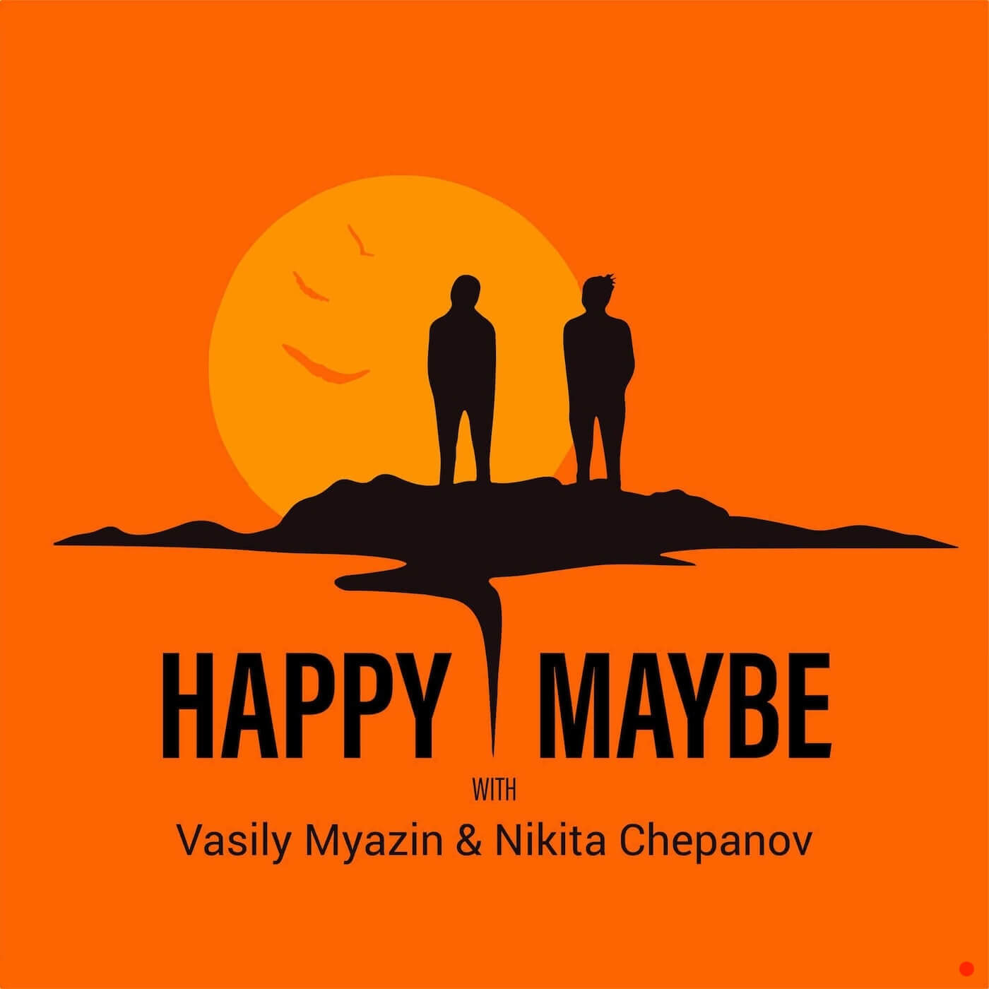 Happy Maybe